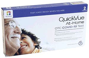 quickvue test expiration date